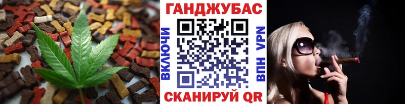 цена наркотик  kraken зеркало  Еда ТГК конопля  Вичуга 
