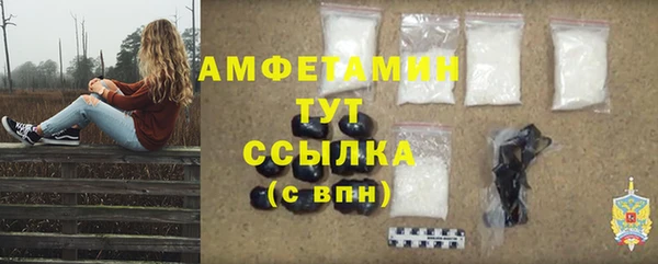 бутират Богданович
