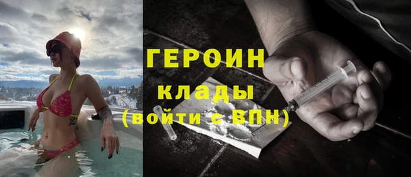 СК Богородск