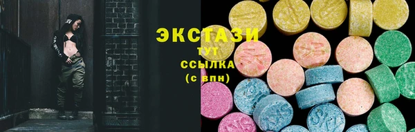 бутират Богданович