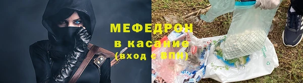 бутират Богданович