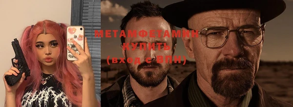 бутират Богданович