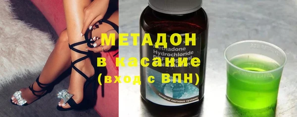 тгк Богородицк