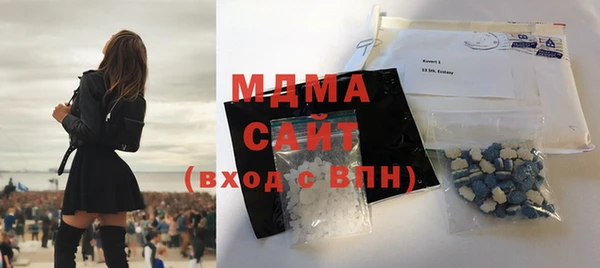 бутират Богданович