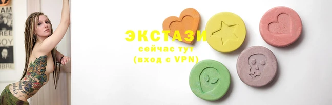 2c-b Бородино