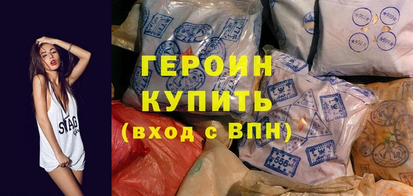 бутират Богданович
