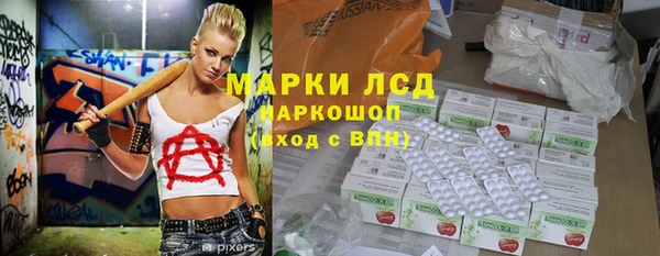 бутират Богданович