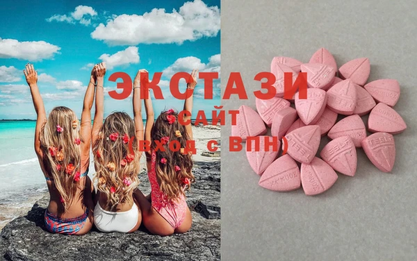 СК Богородск