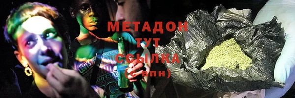 СК Богородск