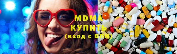 бутират Богданович
