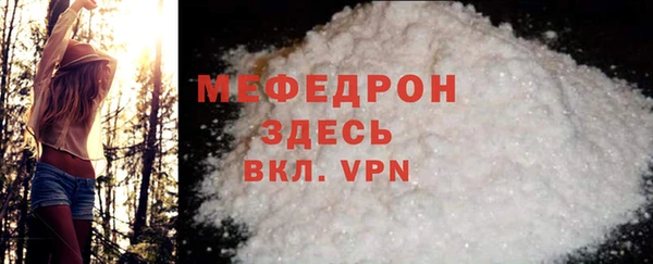 бутират Богданович