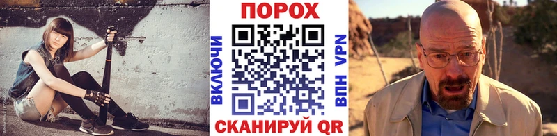 Первитин кристалл  Вичуга 